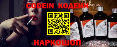экстази Заволжье