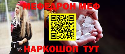 кокаин VHQ Заводоуковск