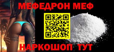 кокаин VHQ Заводоуковск