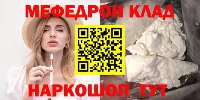 кокаин VHQ Заводоуковск