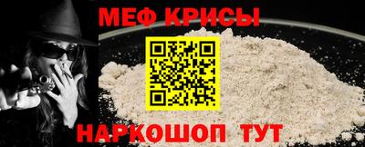 экстази Заволжье