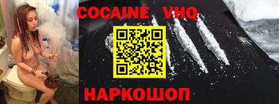 экстази Заволжье