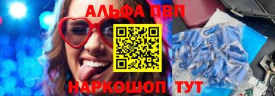экстази Заволжье