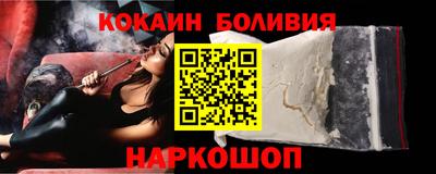 меф VHQ Жуковский