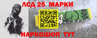 кокаин VHQ Заводоуковск