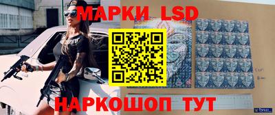 экстази Заволжье