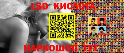 кокаин VHQ Заводоуковск