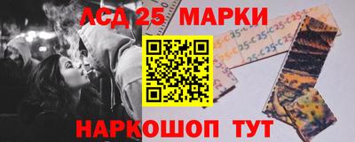 меф VHQ Жуковский