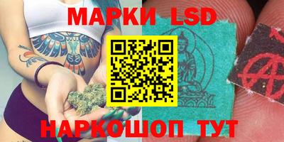экстази Заволжье