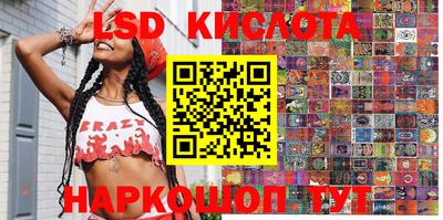 экстази Заволжье