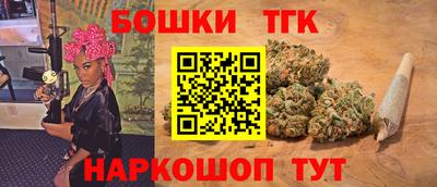 кокаин VHQ Заводоуковск