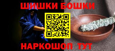 кокаин VHQ Заводоуковск