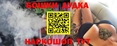 меф VHQ Жуковский