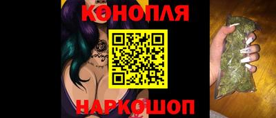 меф VHQ Жуковский