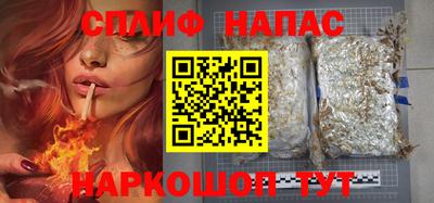 кокаин VHQ Заводоуковск