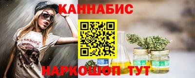 экстази Заволжье