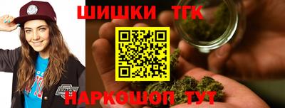 кокаин VHQ Заводоуковск