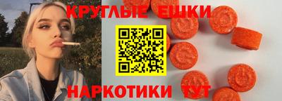 кокаин VHQ Заводоуковск