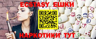 меф VHQ Жуковский