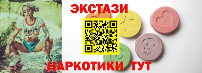 кокаин VHQ Заводоуковск