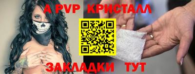 кокаин VHQ Заводоуковск