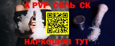 кокаин VHQ Заводоуковск