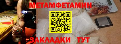 экстази Заволжье