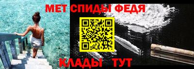 экстази Заволжье