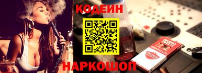 меф VHQ Жуковский