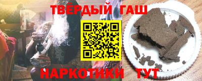 экстази Заволжье