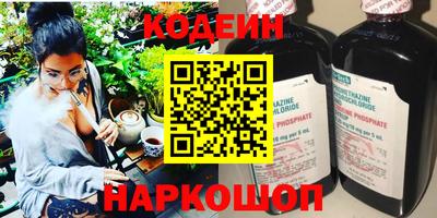 меф VHQ Жуковский