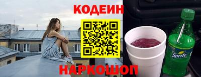 кокаин VHQ Заводоуковск