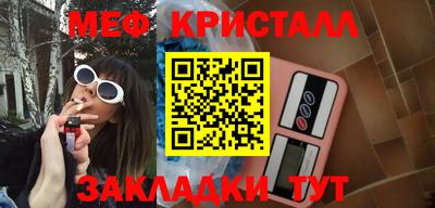 экстази Заволжье