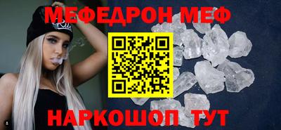 экстази Заволжье