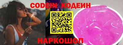 меф VHQ Жуковский