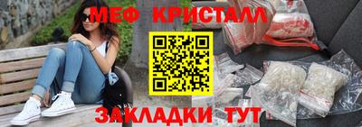 кокаин VHQ Заводоуковск